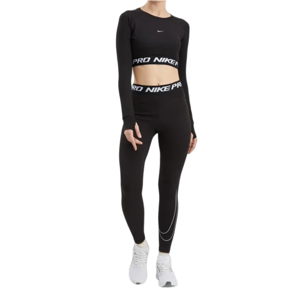 Nike Set