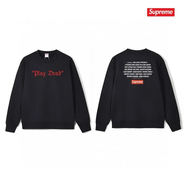 Supreme Hoodie