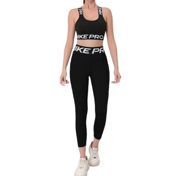 Nike Set