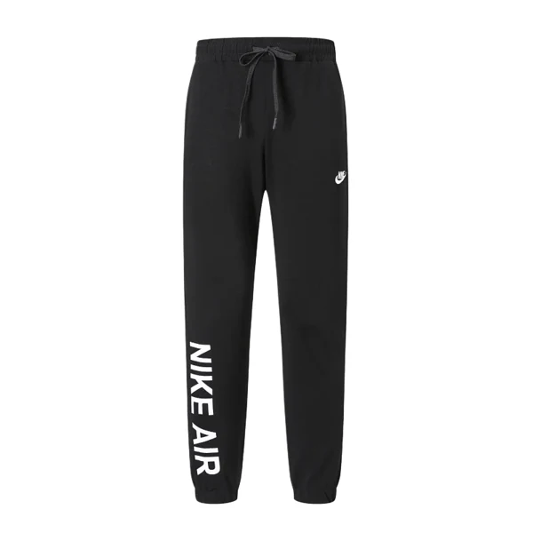 Nike Pants